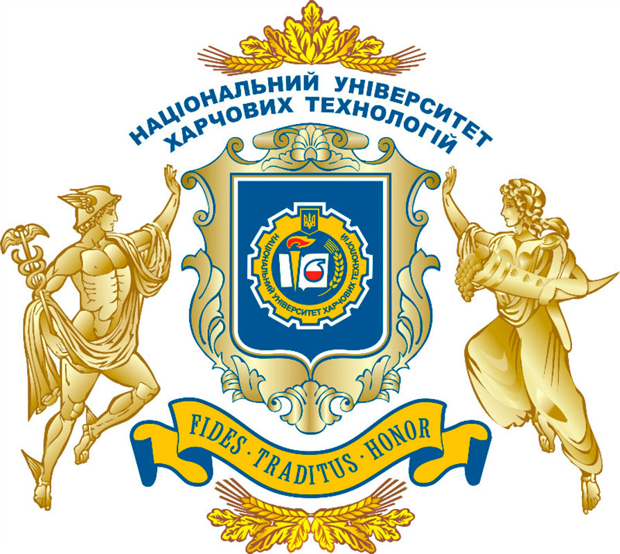  National University of Food Technologies