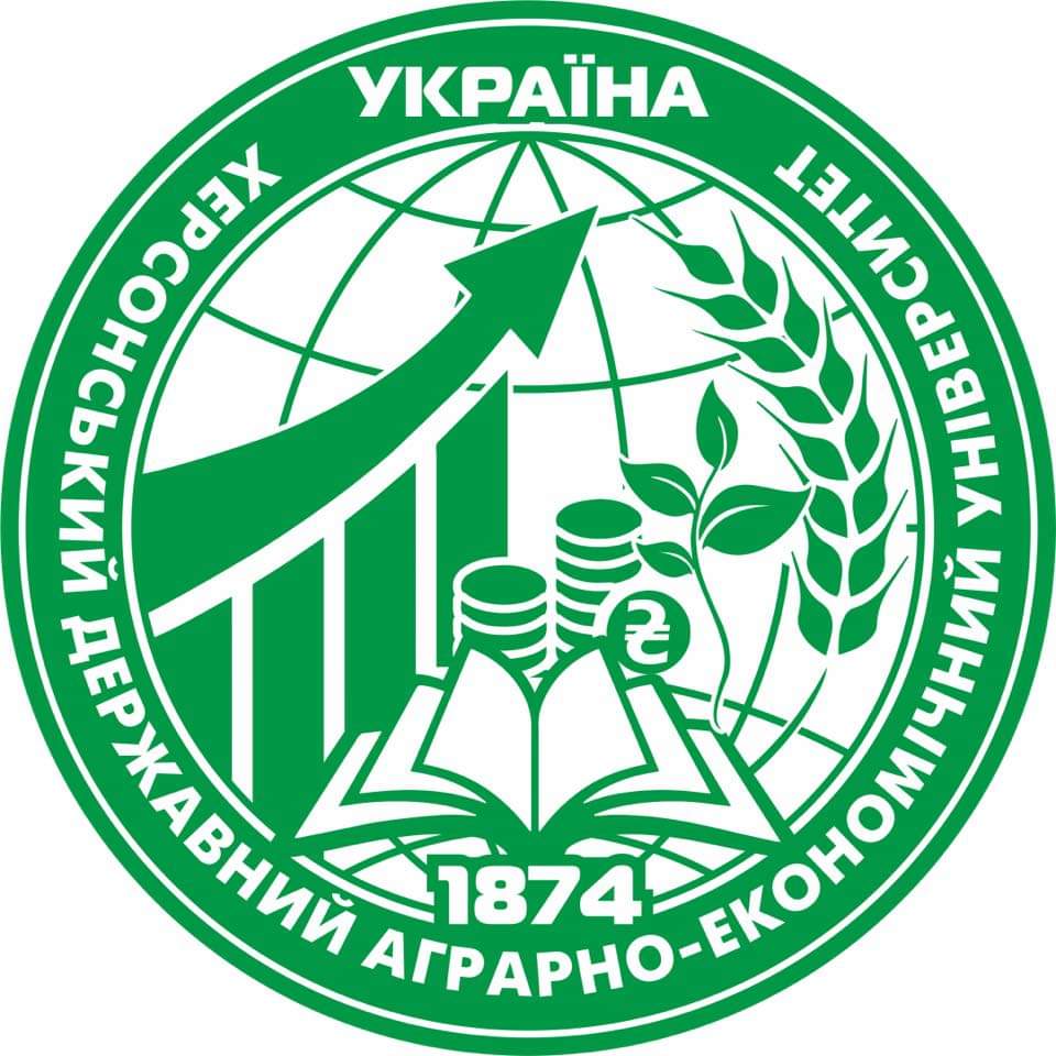 Kherson State agrarian and economic University