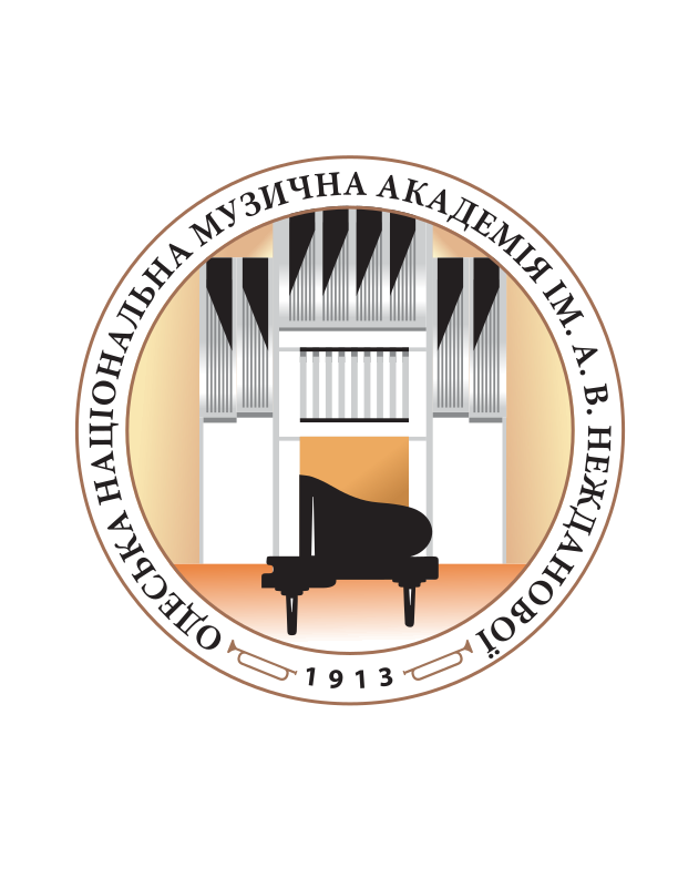 The Odessa national A.V. Nezdanova academy of music