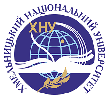 Khmelnitskyi National University