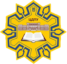 VOLODYMYR VYNNYCHENKO CENTRAL UKRAINIAN STATE PEDAGOGICAL UNIVERSITY