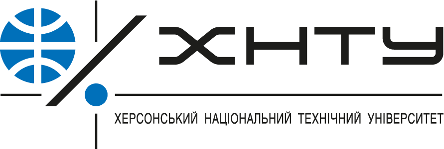 Kherson National Technical University