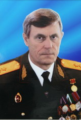 Астапов Валерий Петрович