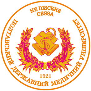 Полтавський державний медичний університет 