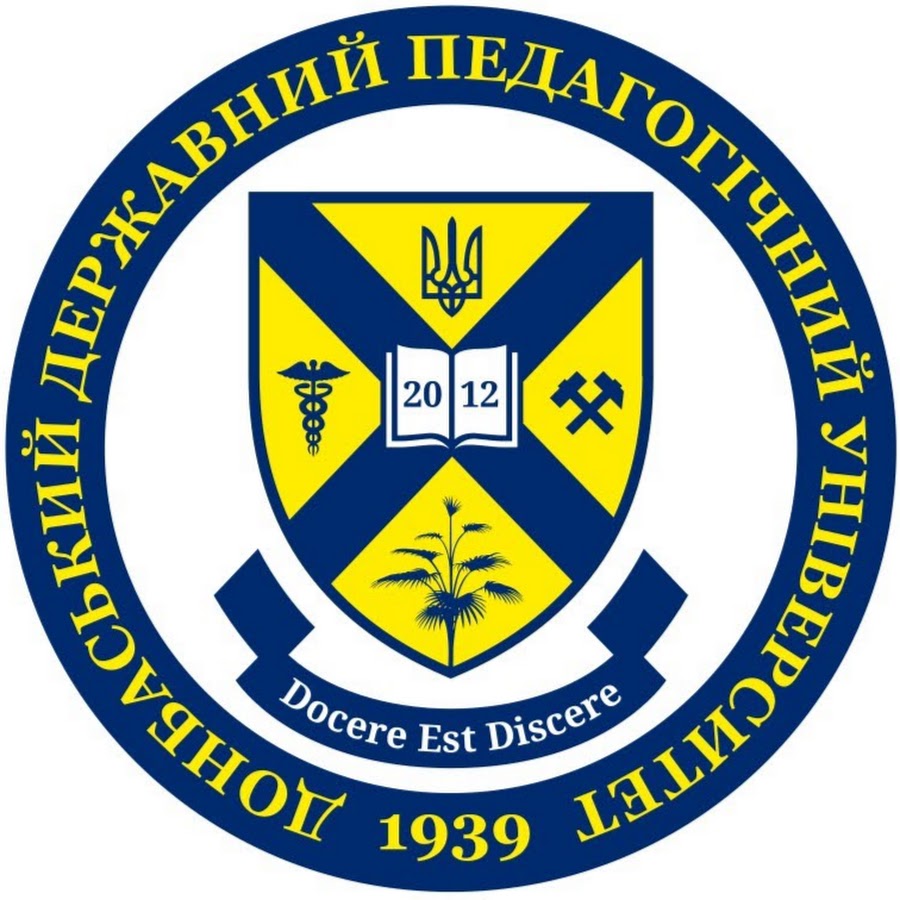 Donbas State Pedagogical University