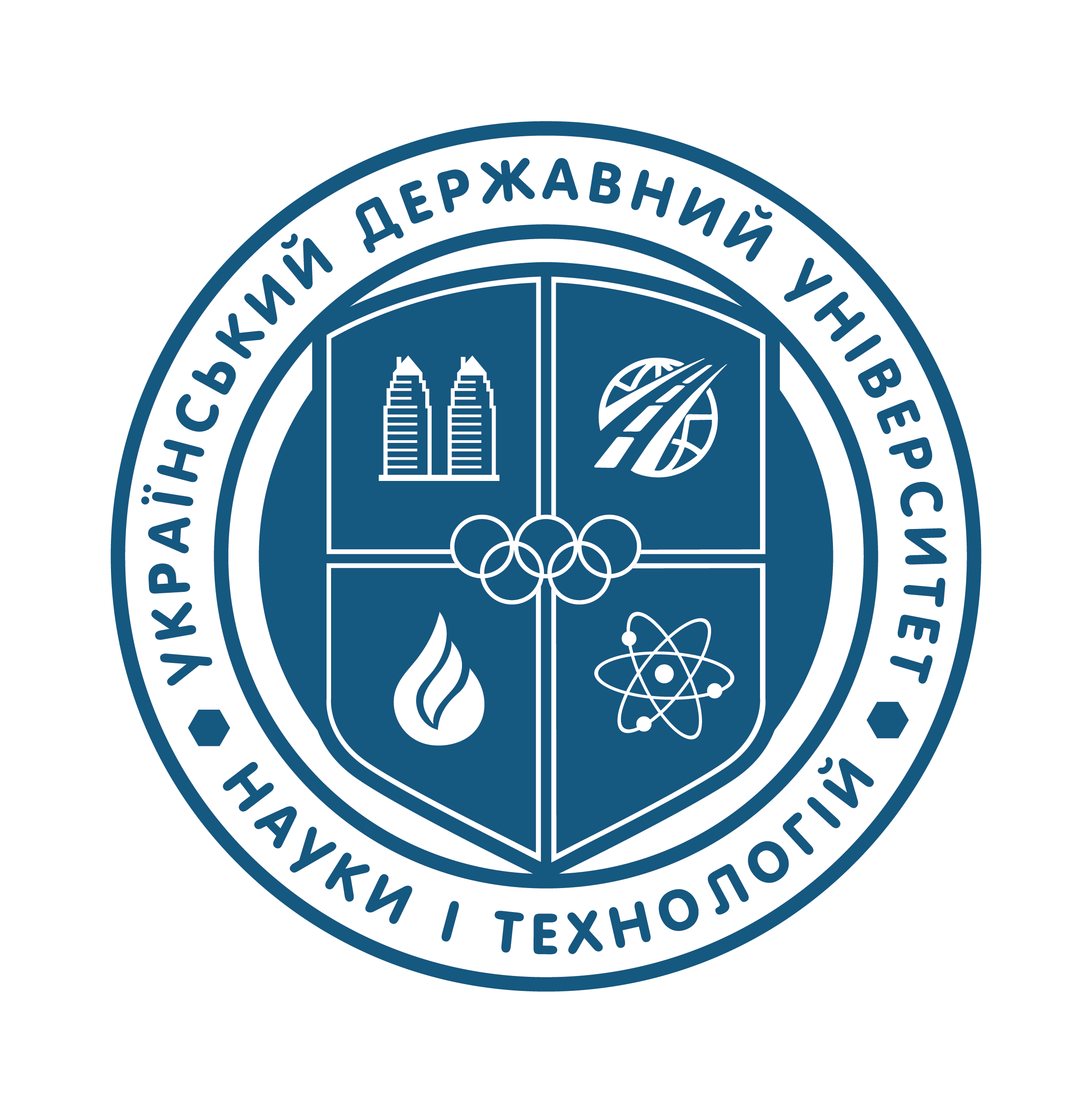 Ukrainian State University of Science and Technologies